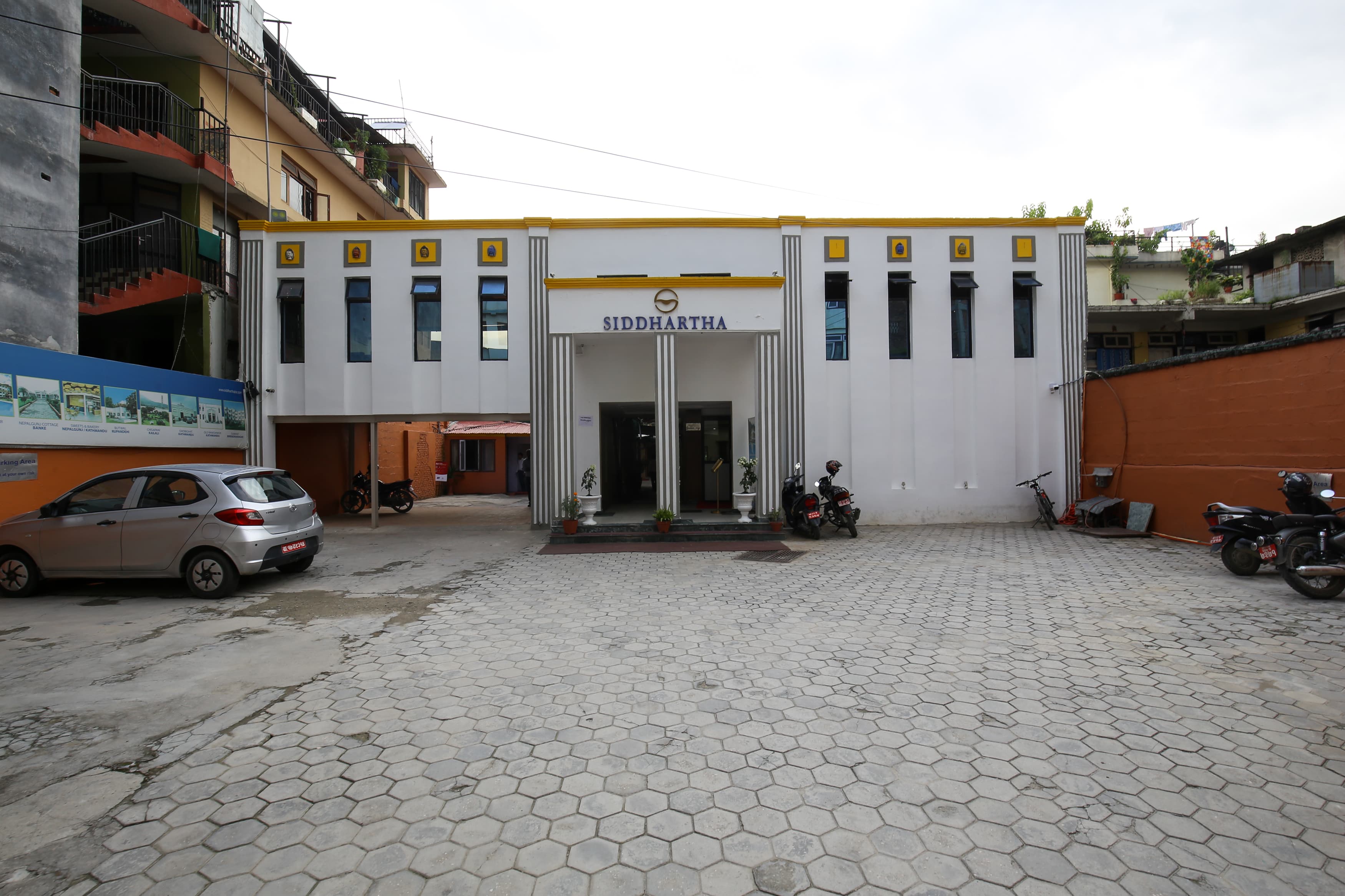 Siddhartha Foodland, Old Baneshwor